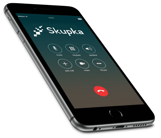 Телефон с входящим звонком от Skupka.